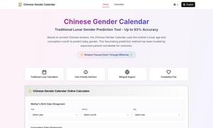Chinese Gender Calendar Website