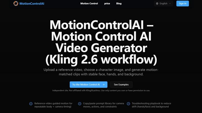 Motion Control AI application interface and features