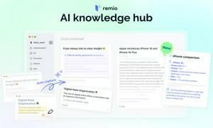 remio Website
