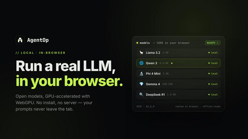 AgentOp application interface and features