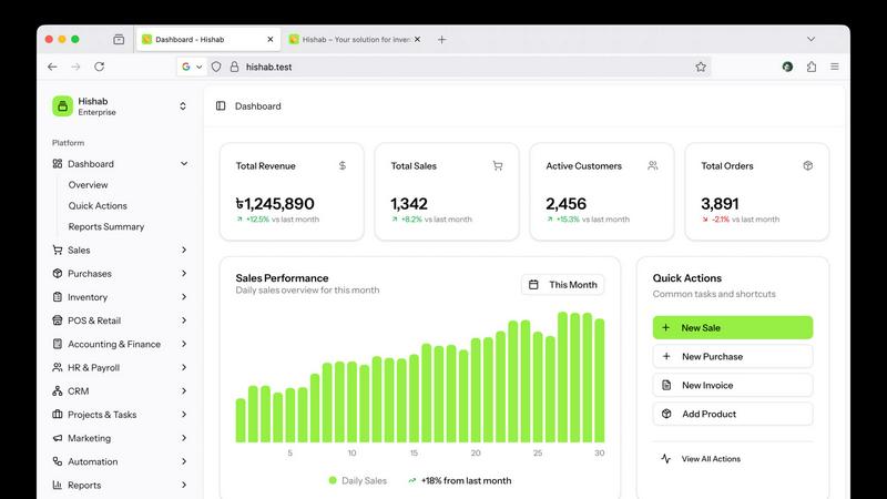 Hishab application interface and features